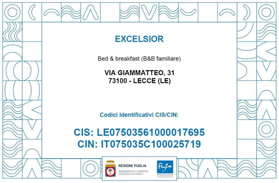 Certificate/Award