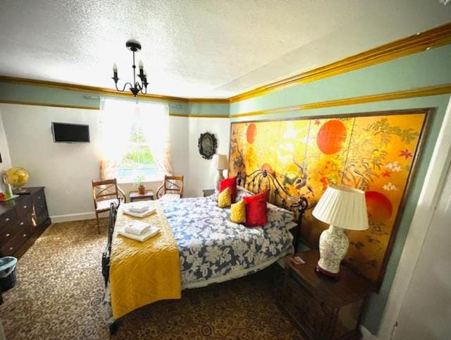 Rosebank House Bed & Breakfast Bed and Breakfast in Strathyre