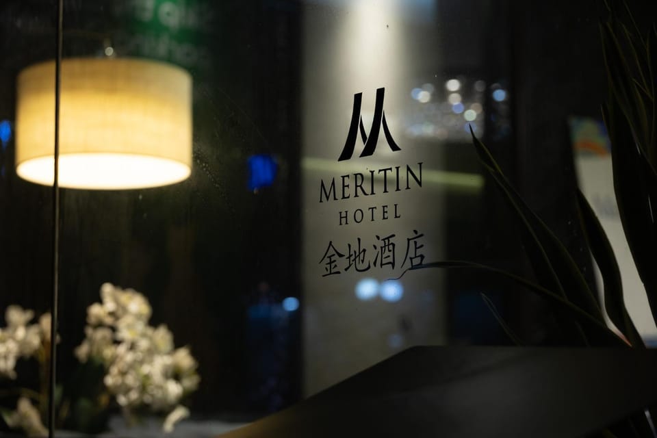 Meritin Hotel Hotel in Kuching