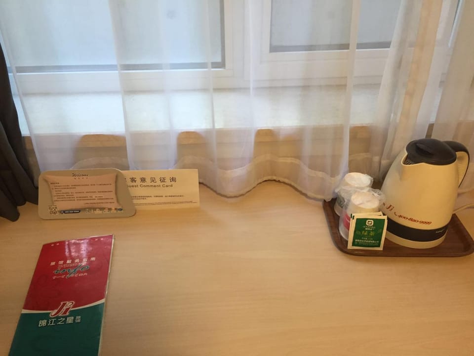 Drinks