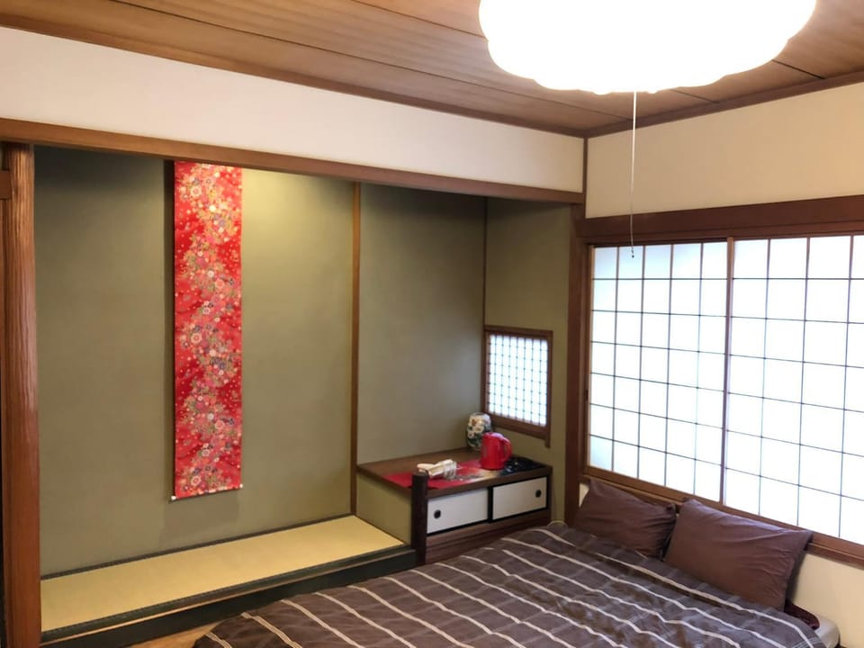Kinkaku Ryokan in Kyoto
