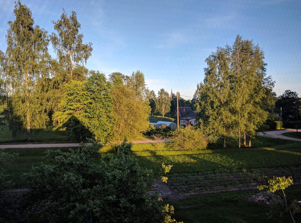 Garden view, Street view