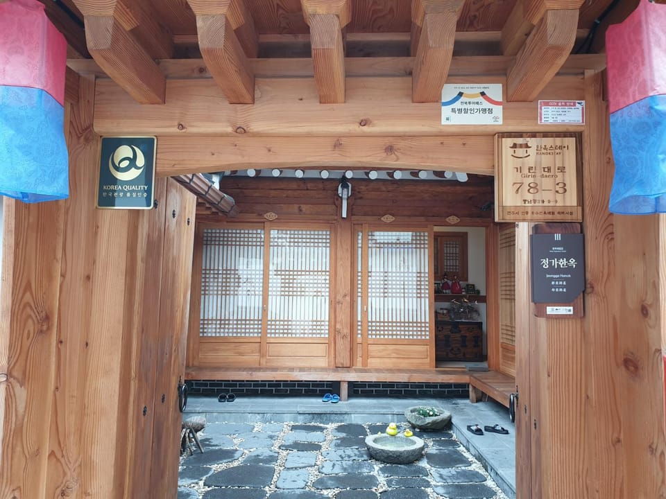 Jeongga Hanok Bed and Breakfast in South Korea