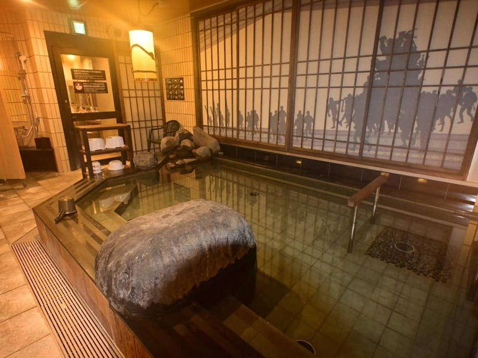 Public Bath