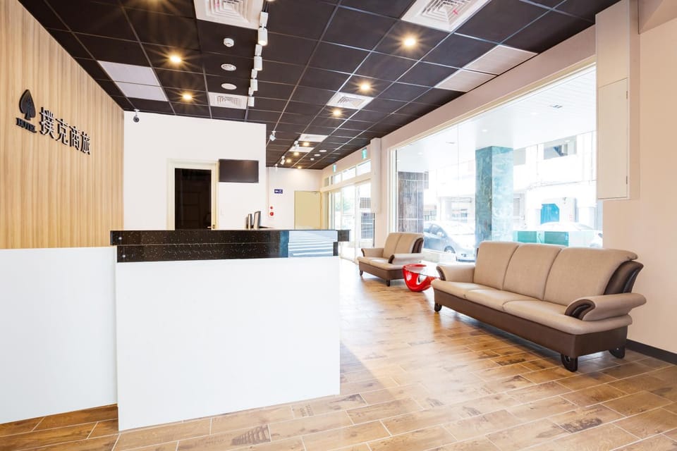 Lobby or reception, On site