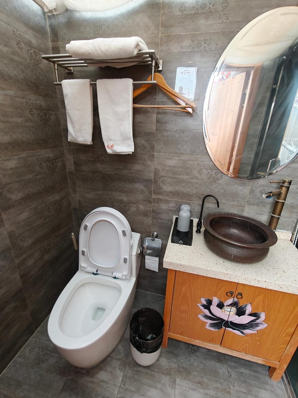 Toilet, Bathroom