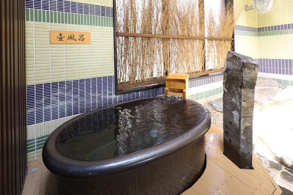 Public Bath
