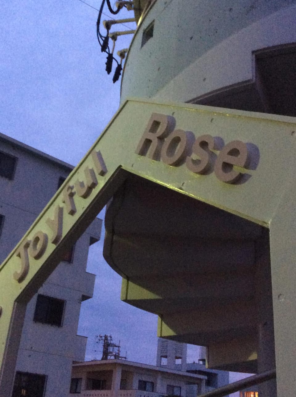 Joyful Rose Apartment in Okinawa Prefecture