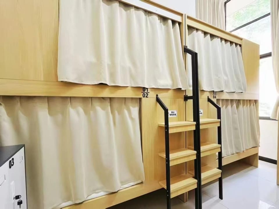 Natural Wake Youth Hostel Hostel in Hangzhou