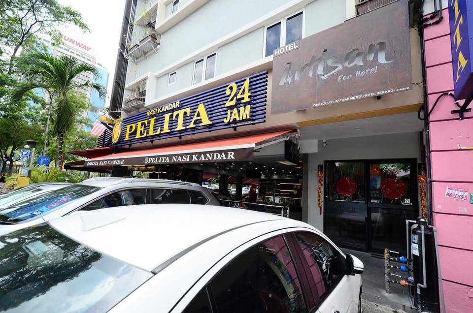 Restaurant/places to eat, Facade/entrance