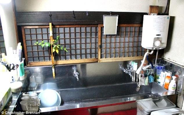 Tama Ryokan Ryokan in Shinjuku