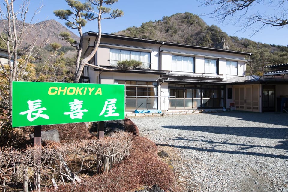 Facade/entrance, Mountain view