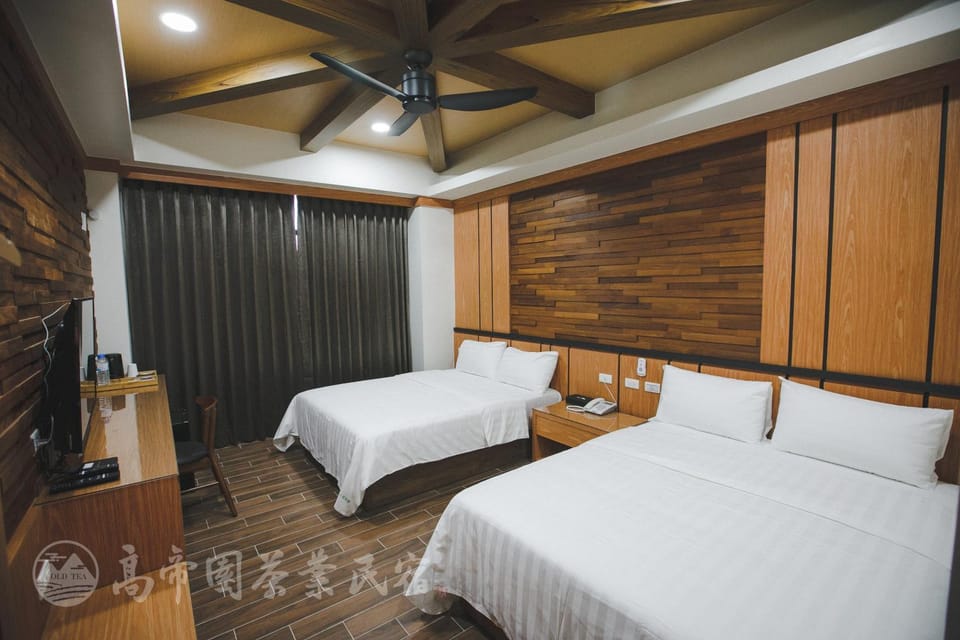 Gaodiyuan Tea B&B 高帝園茶業民宿 Vacation rental in Fujian