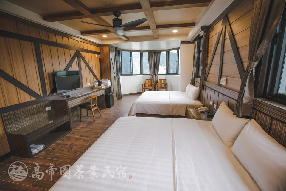 Gaodiyuan Tea B&B 高帝園茶業民宿 Vacation rental in Fujian