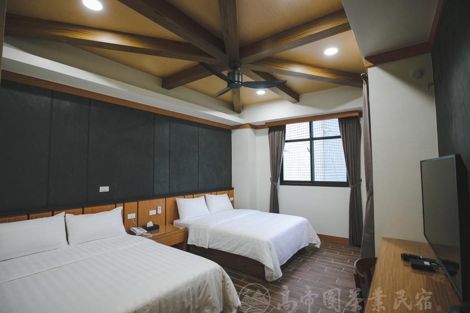 Gaodiyuan Tea B&B 高帝園茶業民宿 Vacation rental in Fujian
