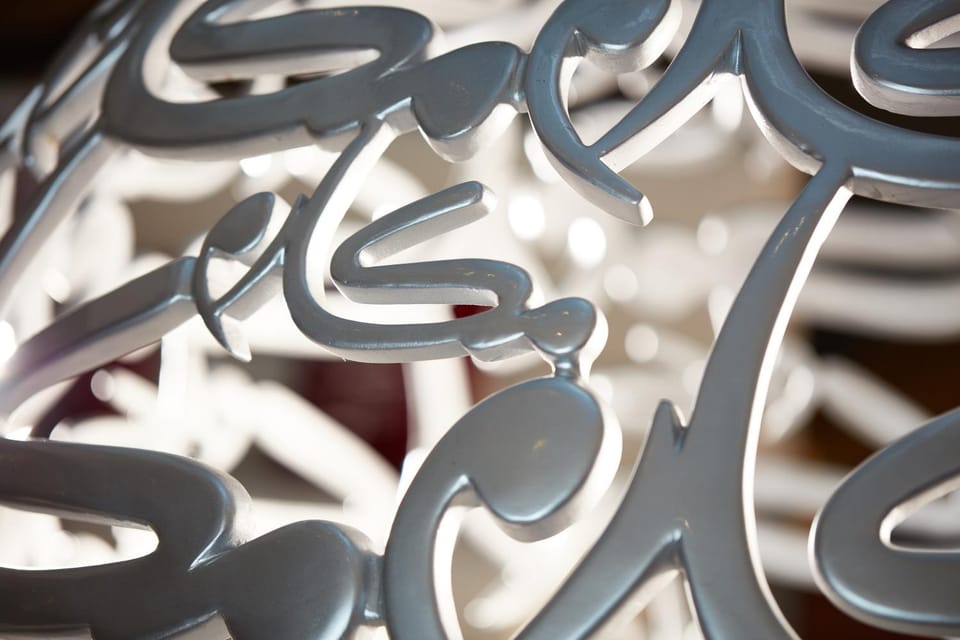 Decorative detail