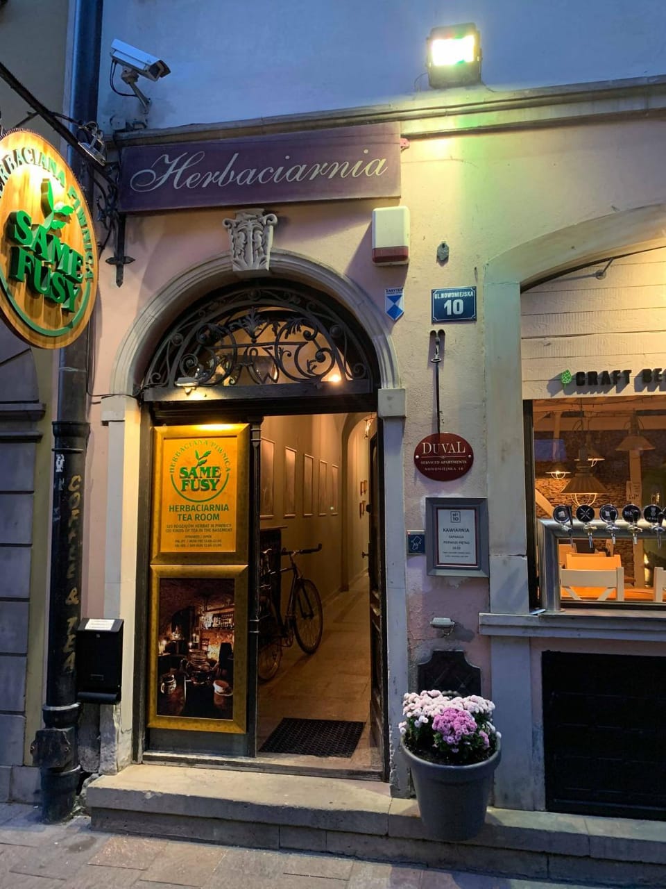 Facade/entrance