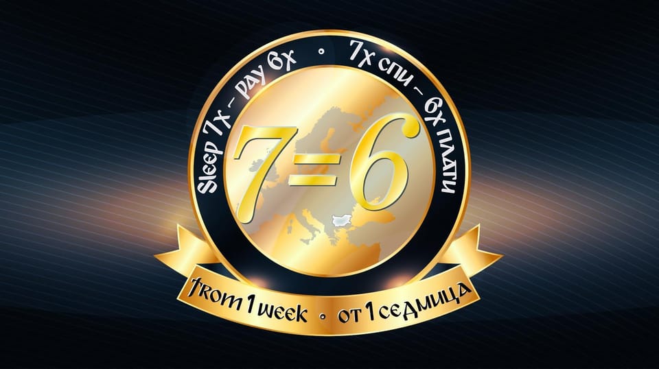 Logo/Certificate/Sign
