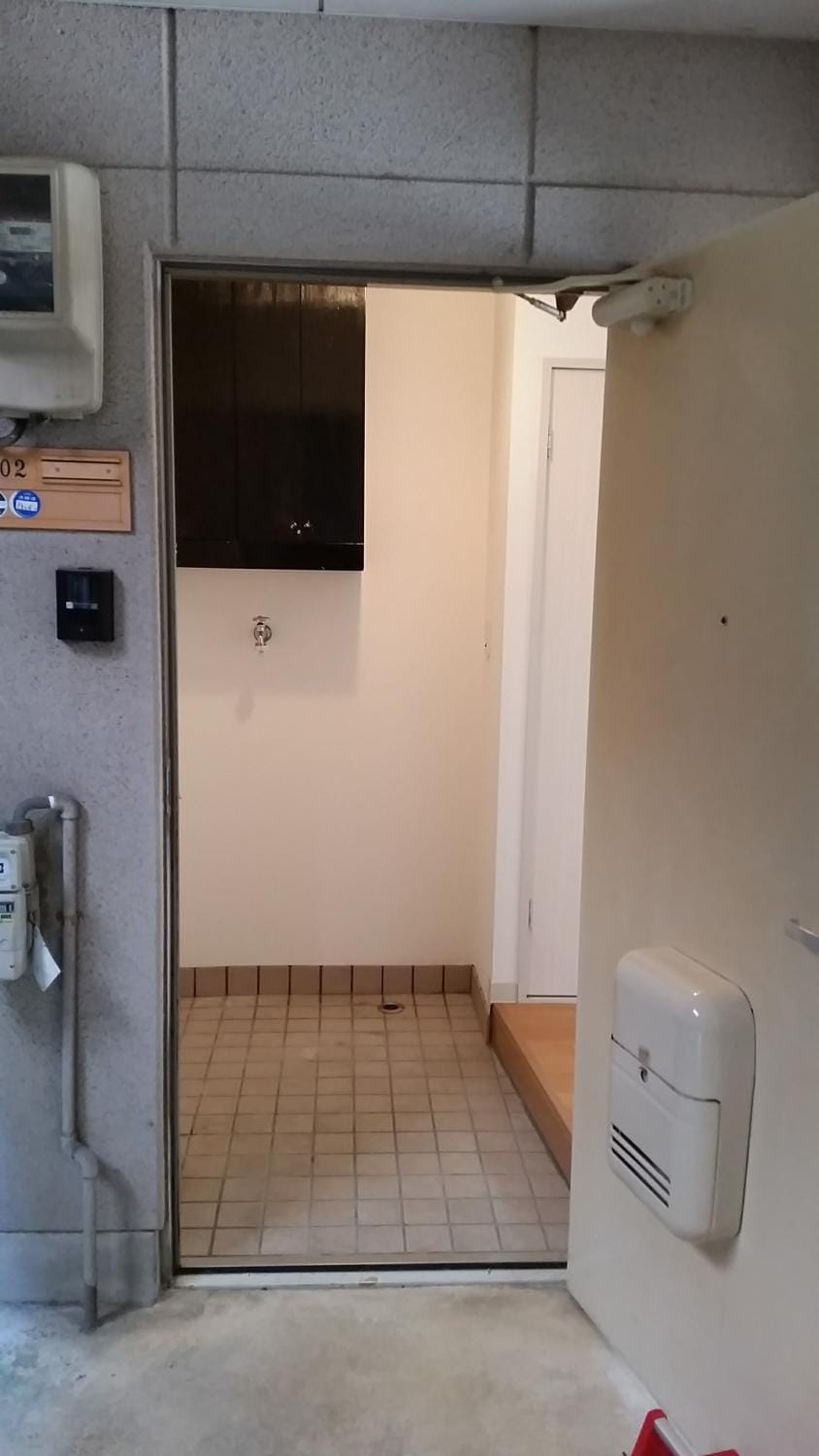 Area and facilities