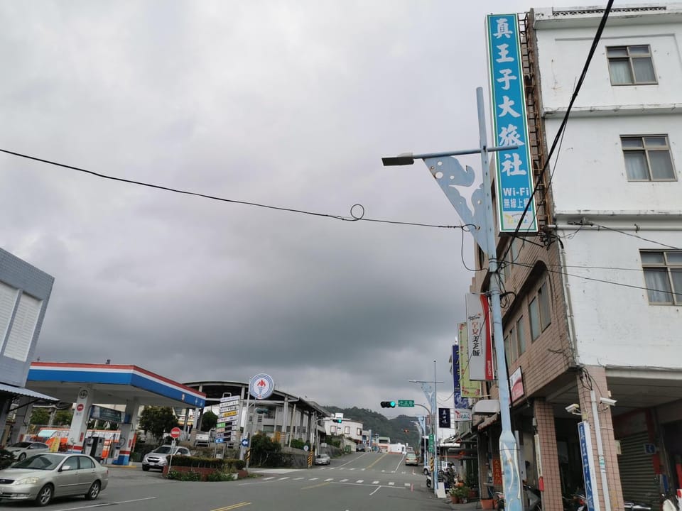 Property building, Street view