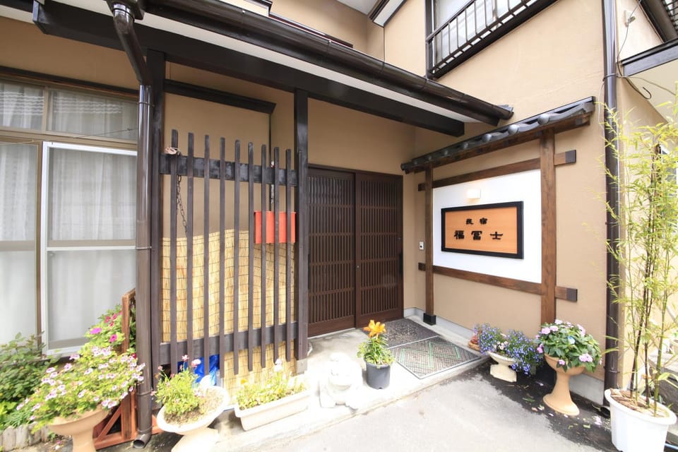 Minshuku Fukufuji Ryokan in Japan
