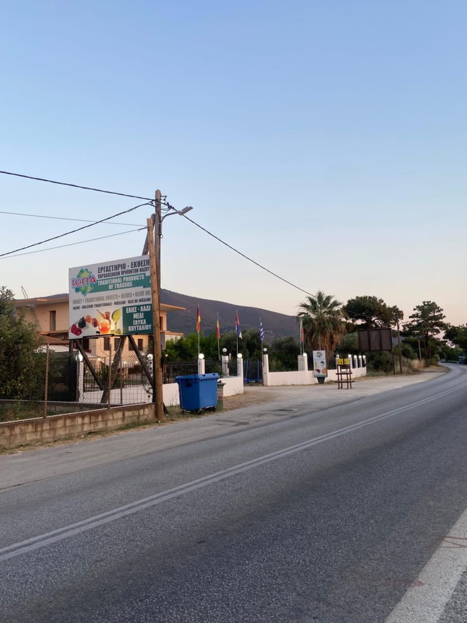 Villa Vrachos House in Thasos