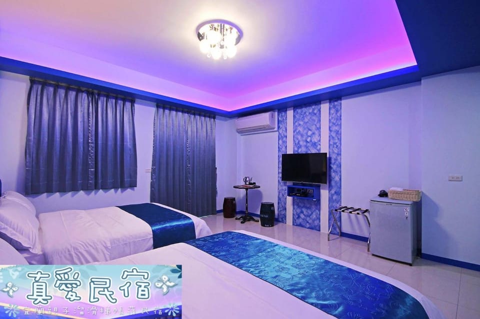 Zhen Ai B&B Bed and Breakfast in Taiwan, Province of China