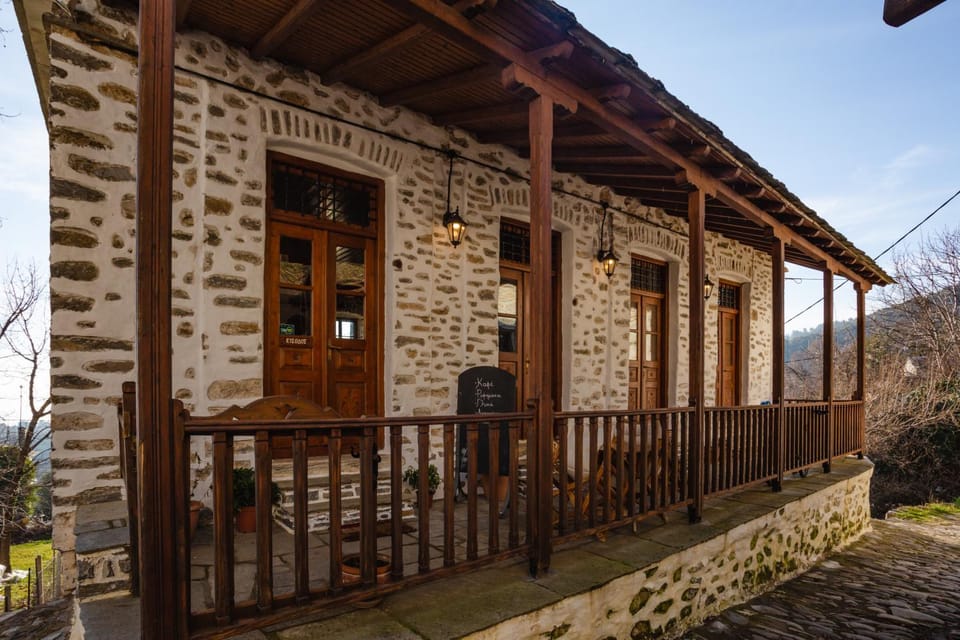 Patio, Facade/entrance