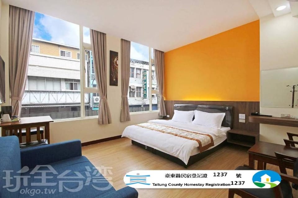 Life 池上民宿 Bed and Breakfast in Taiwan, Province of China