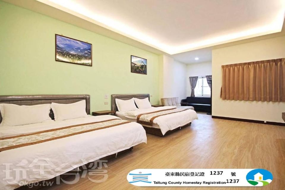 Life 池上民宿 Bed and Breakfast in Taiwan, Province of China
