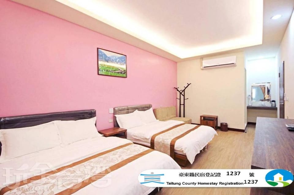 Life 池上民宿 Bed and Breakfast in Taiwan, Province of China