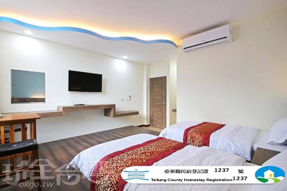Life 池上民宿 Bed and Breakfast in Taiwan, Province of China
