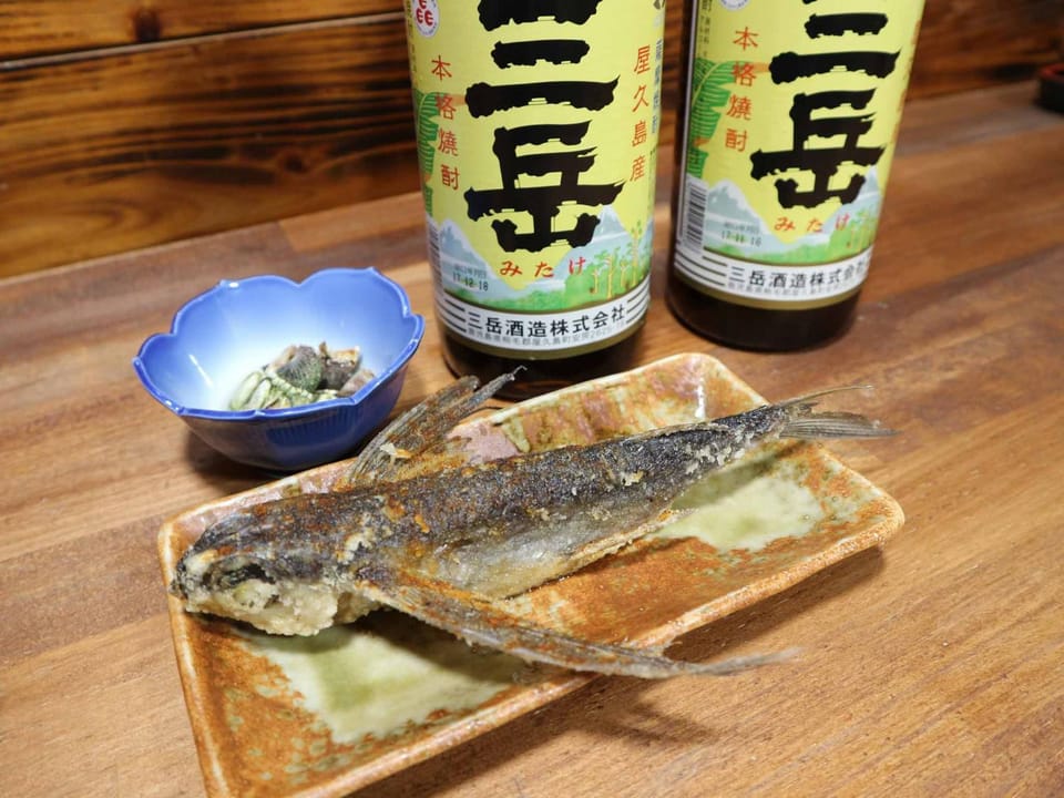 Dinner