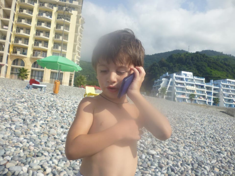 Beach, children