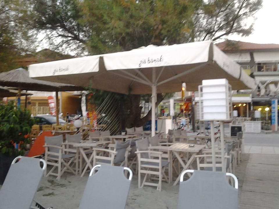 Gia Banaki Hotel in Pieria, Greece