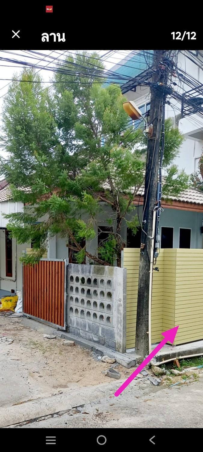The Endless Bangtao Residence VC 1 House in Choeng Thale