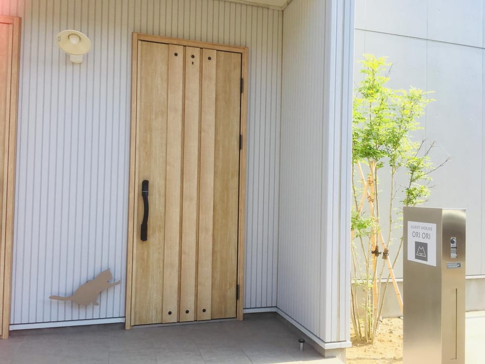 Guesthouse ORI ORI Bed and Breakfast in Japan
