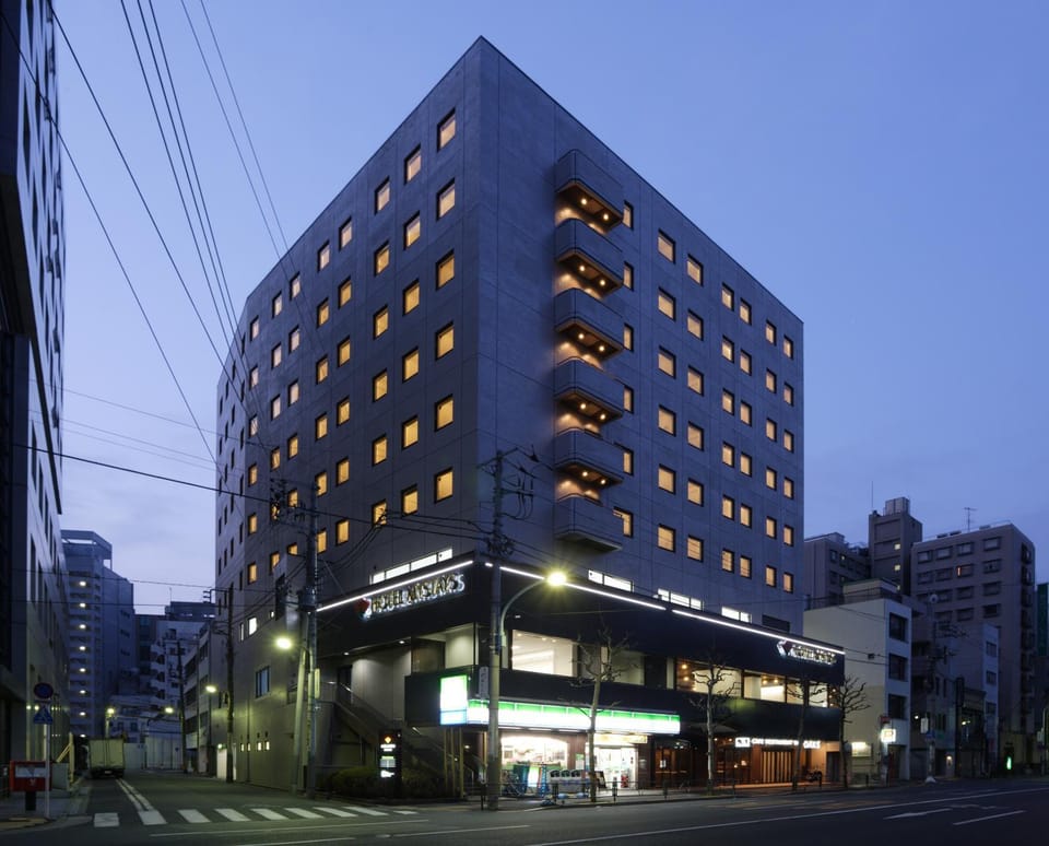 Property building, Facade/entrance