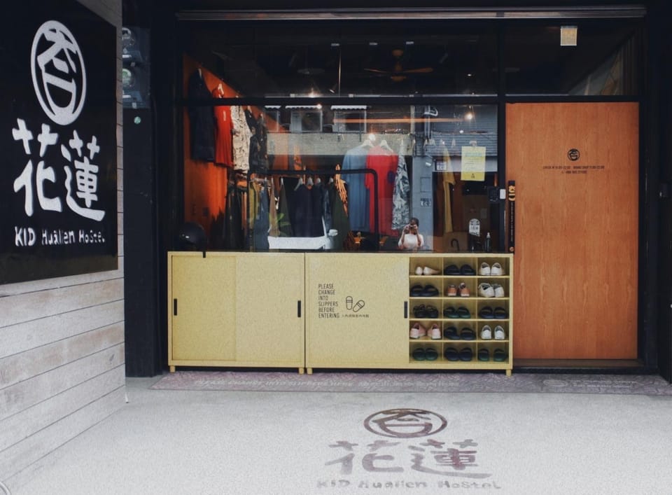 KID Hualien Hostel Hostel in Taiwan, Province of China