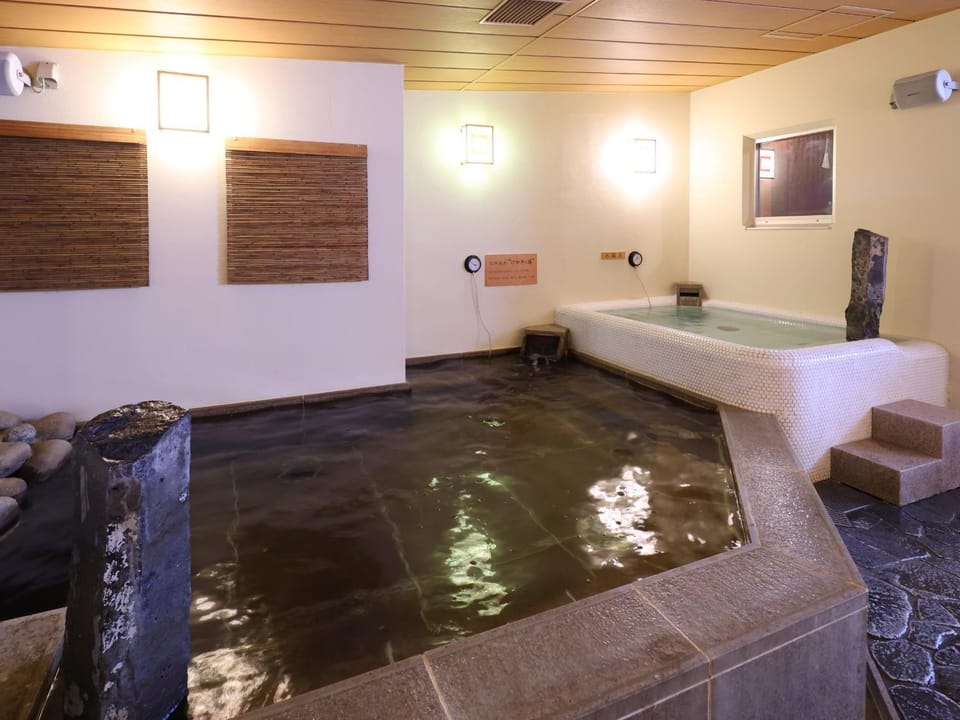 Public Bath