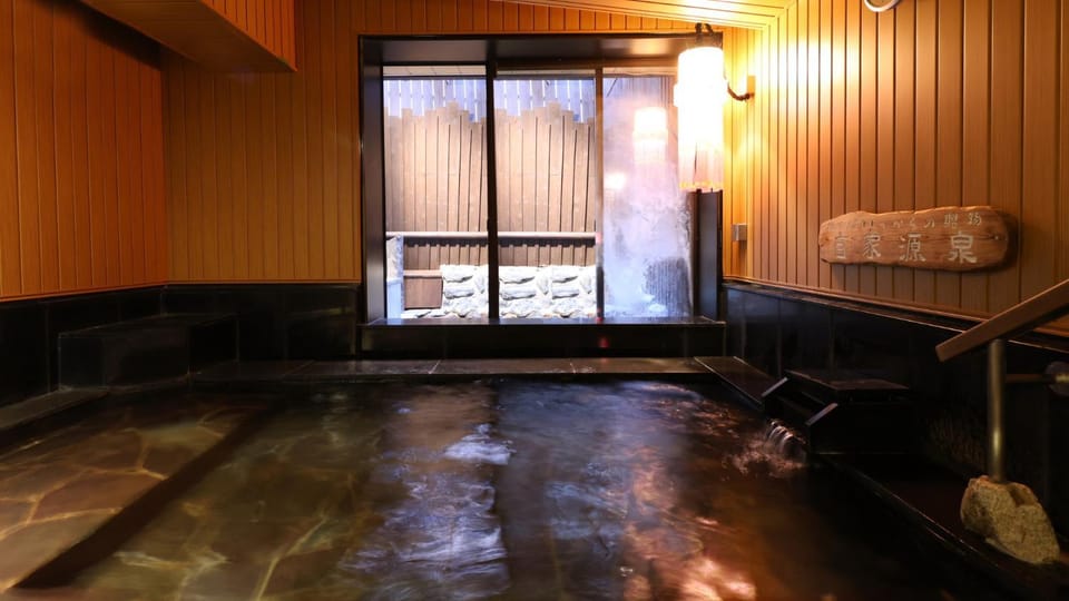 Public Bath