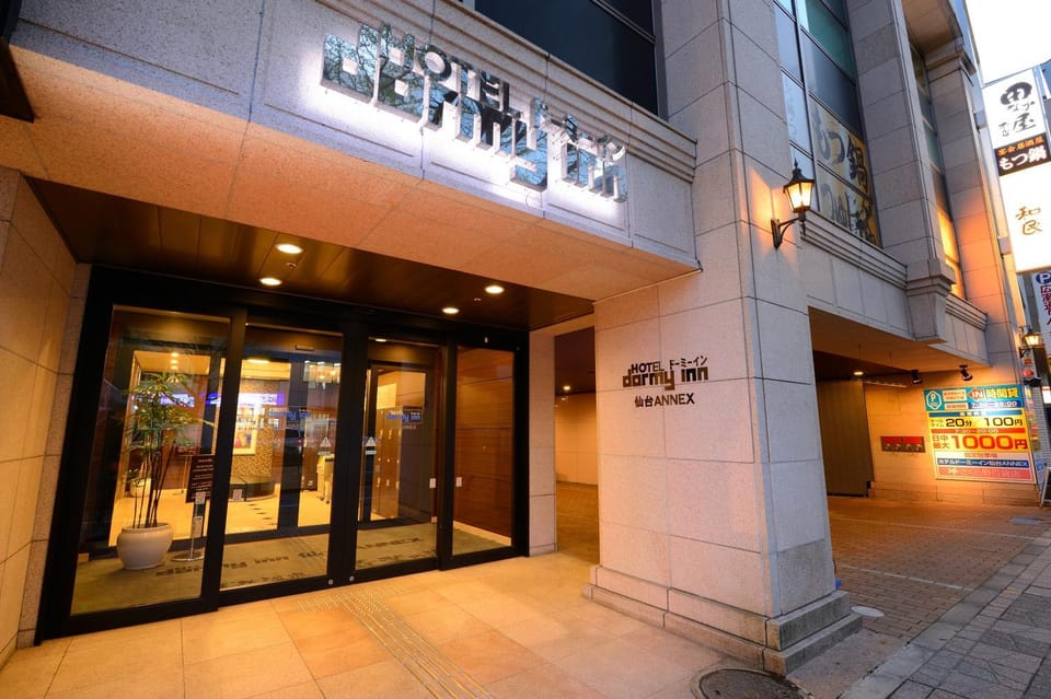 Property building, Facade/entrance