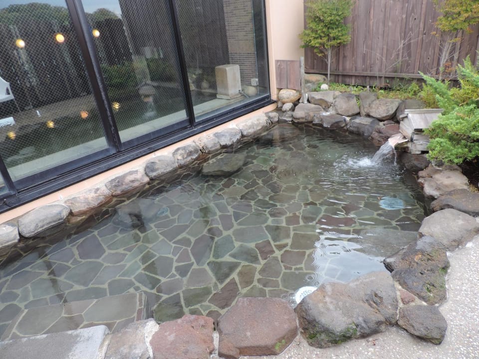 Public Bath