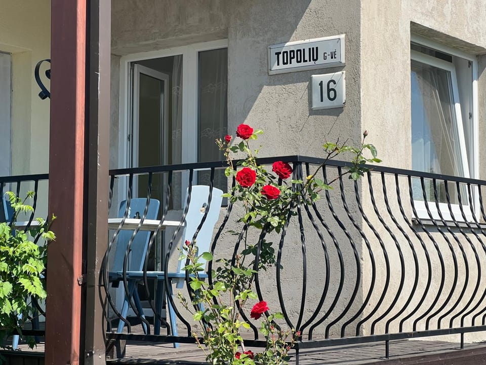 Balcony/Terrace