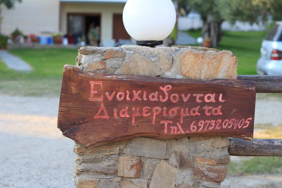 Logo/Certificate/Sign