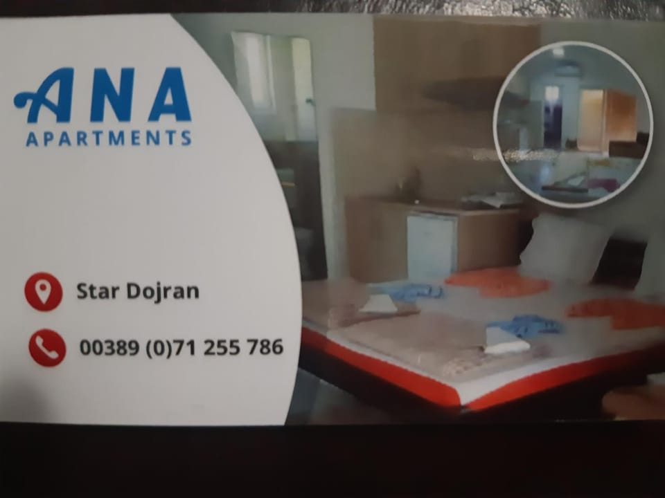 Property logo or sign