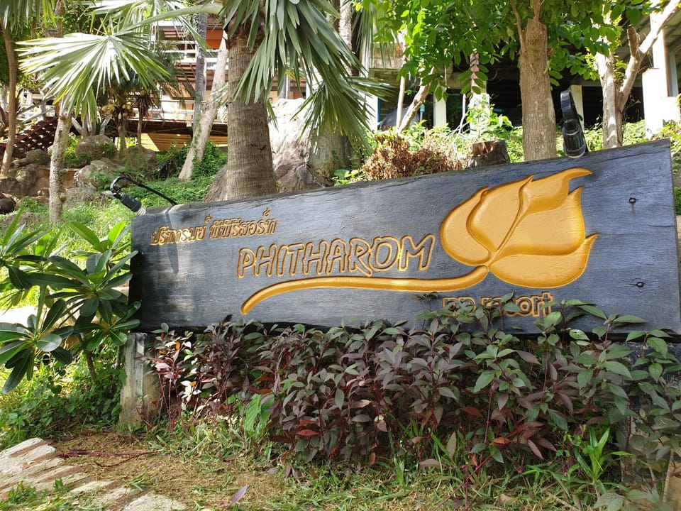 Property logo or sign, Garden, Logo/Certificate/Sign