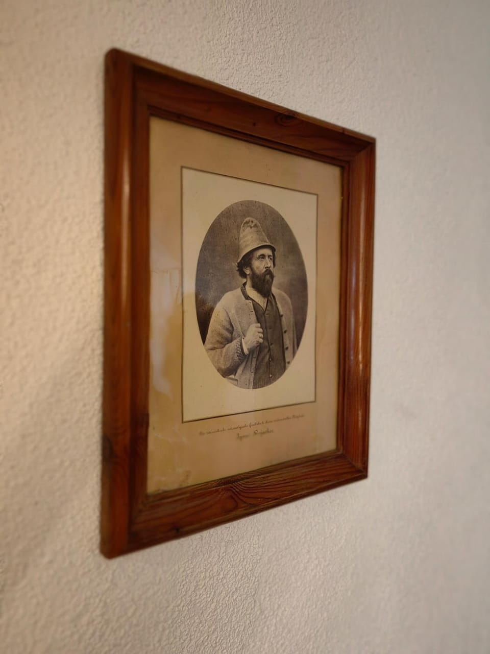 Property logo or sign