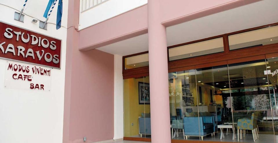 Studios Karavos Apartment hotel in Euboea