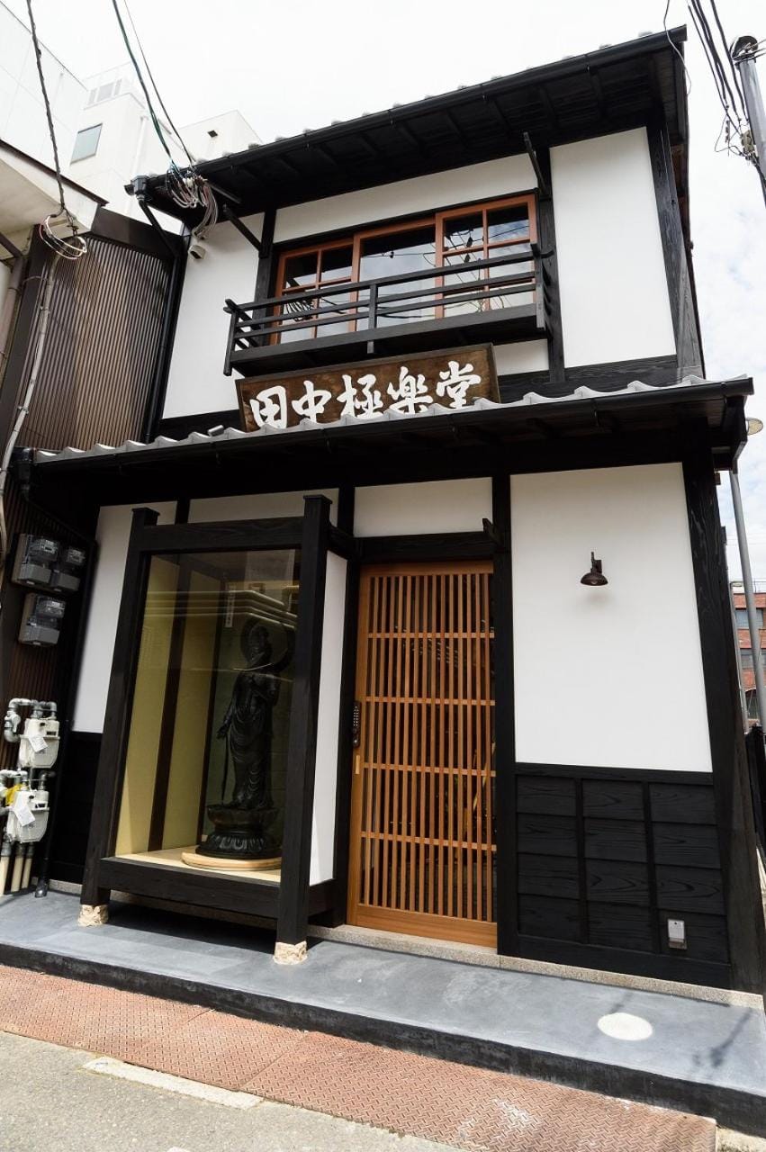 一棟まるまる貸切宿 10名様まで Guesthouse Gokurakudo Bed and Breakfast in Kyoto